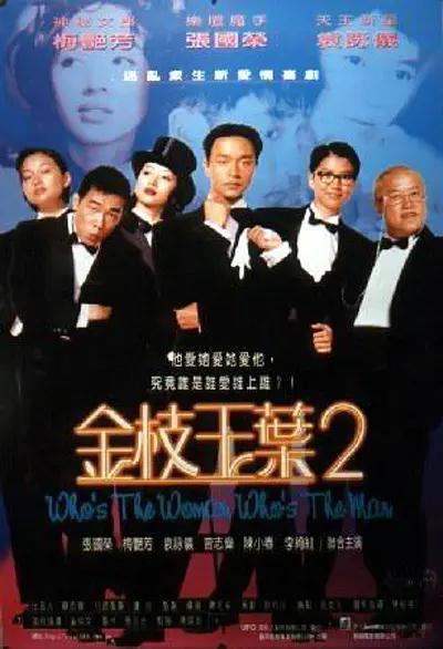 婷婷深爱网