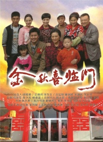 gay无套gaygay无套