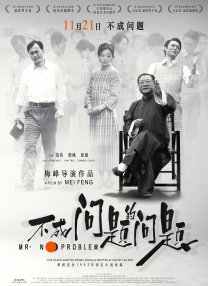在线看福利影